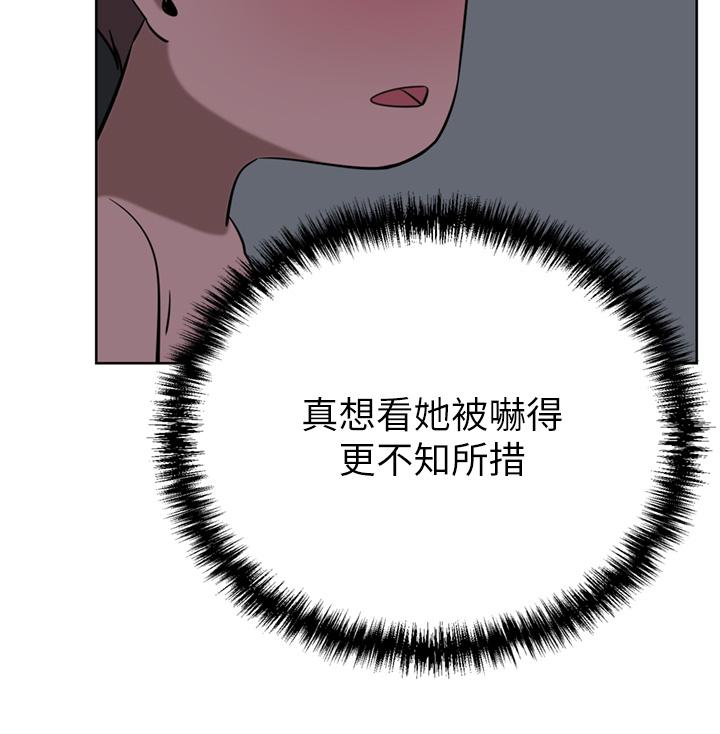 豪门人妻
