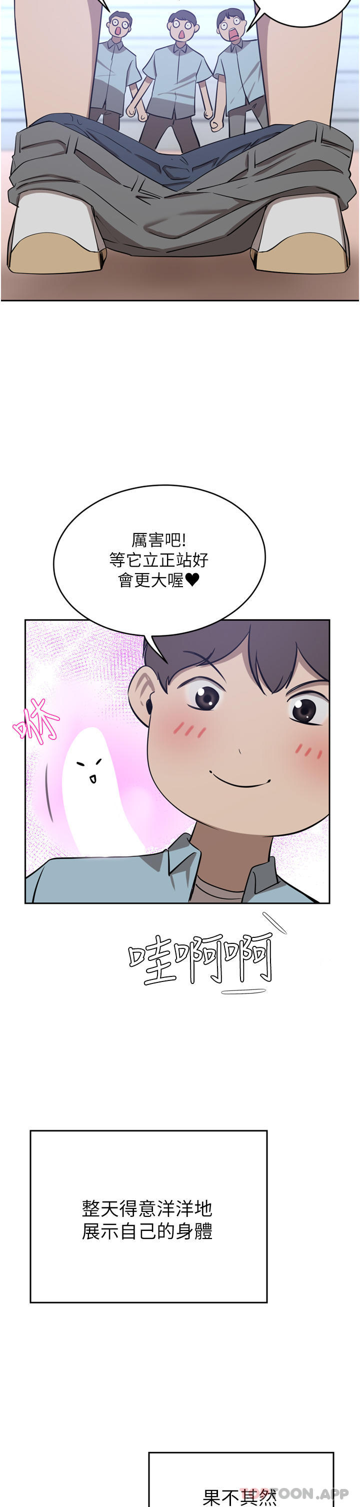 豪门人妻