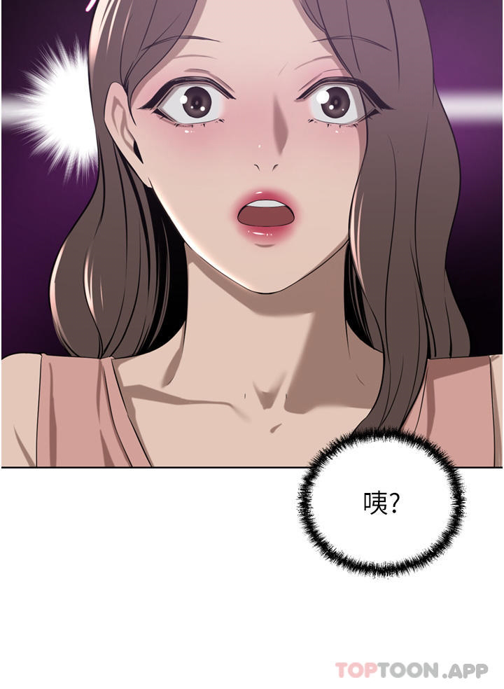 豪门人妻