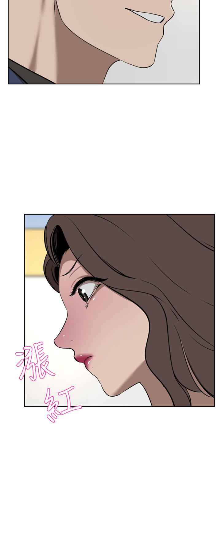 豪门人妻