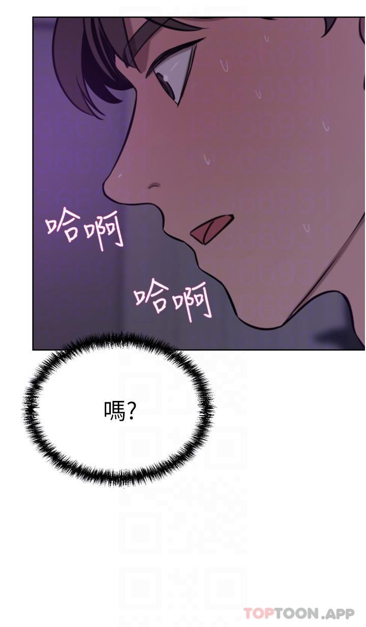 豪门人妻