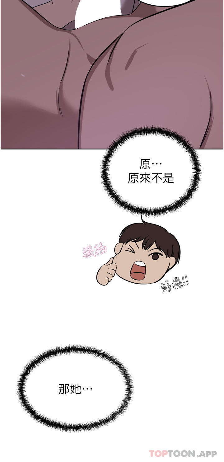 豪门人妻
