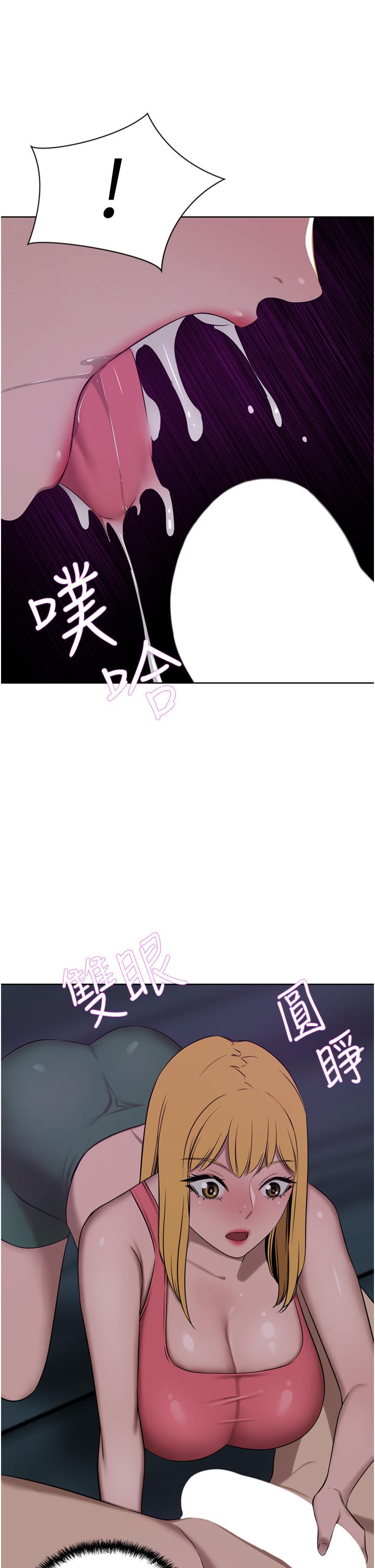 豪门人妻