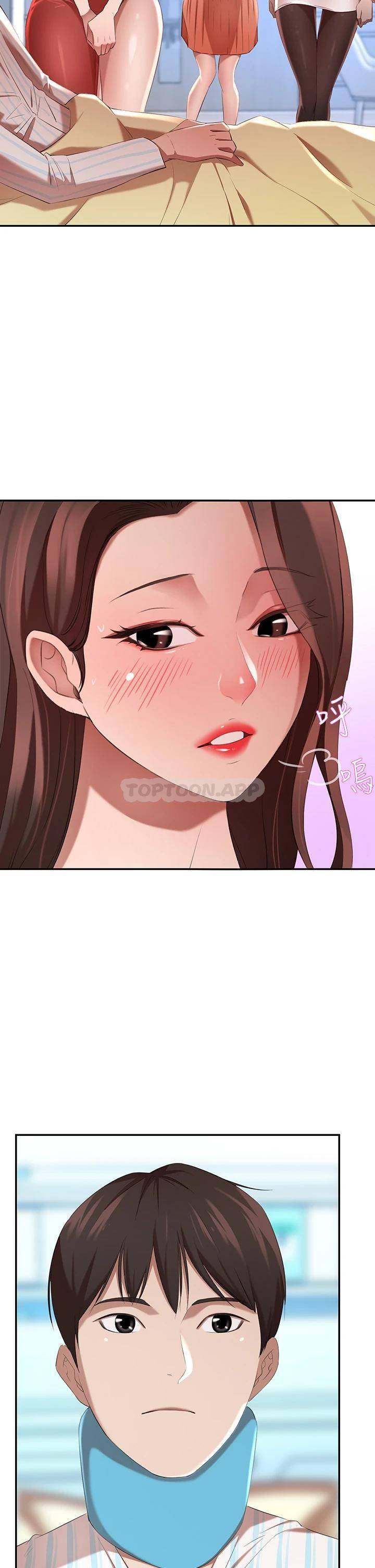 豪门人妻