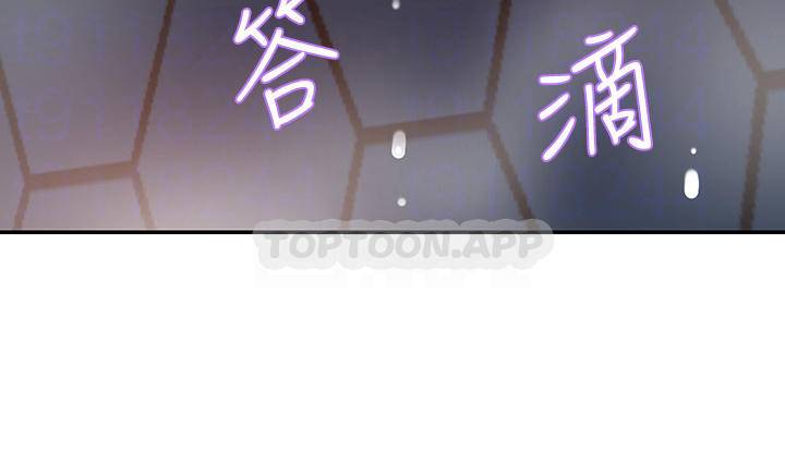 豪门人妻