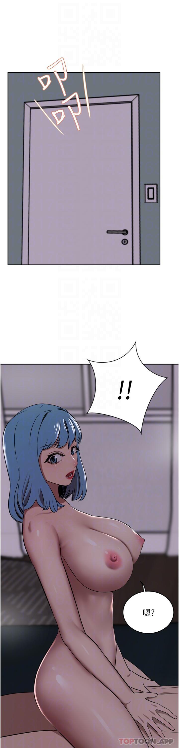 豪门人妻