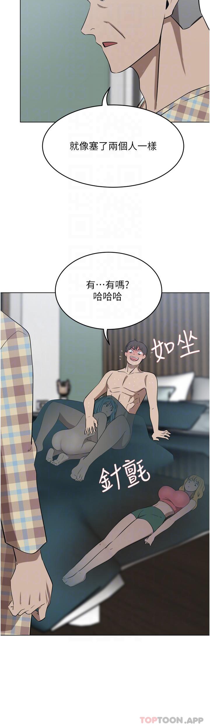 豪门人妻
