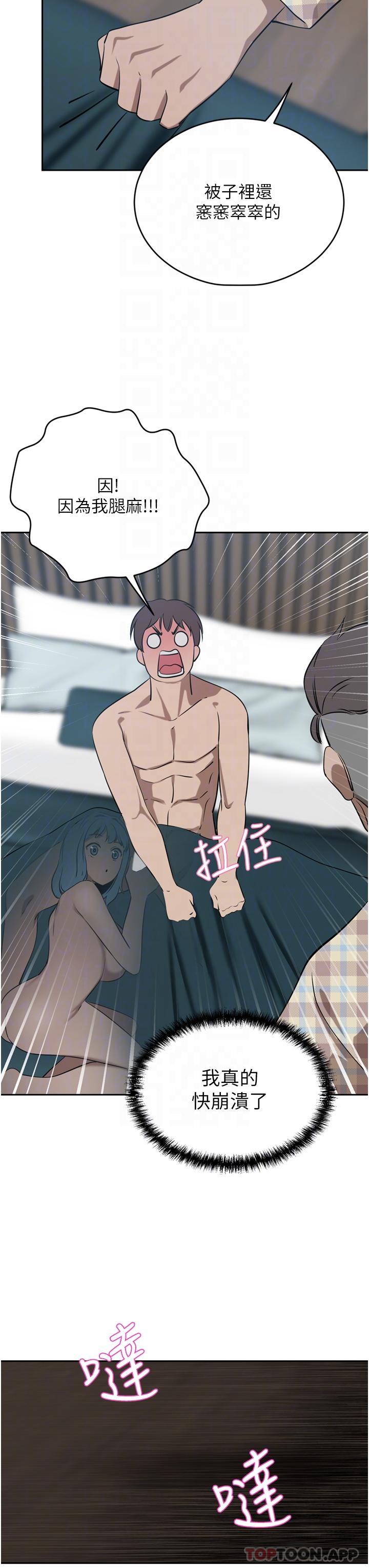 豪门人妻