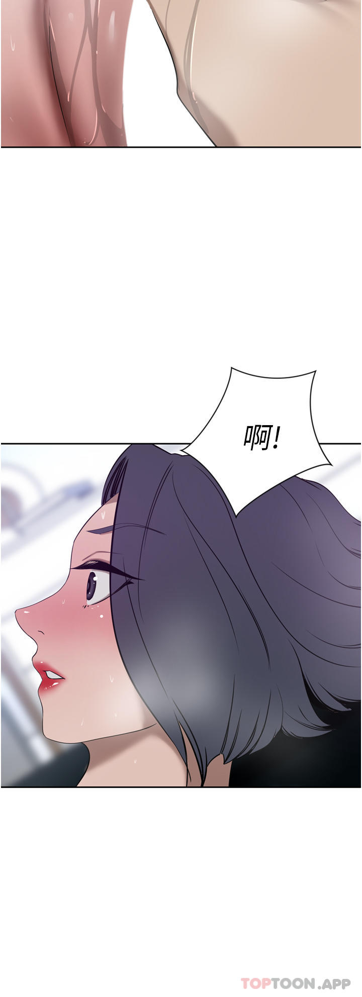 豪门人妻
