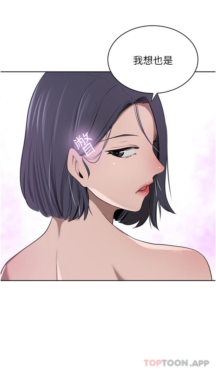 豪门人妻