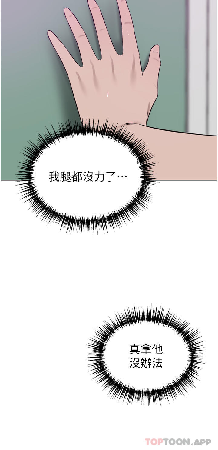 豪门人妻