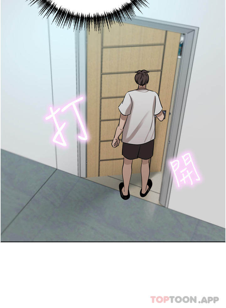 豪门人妻