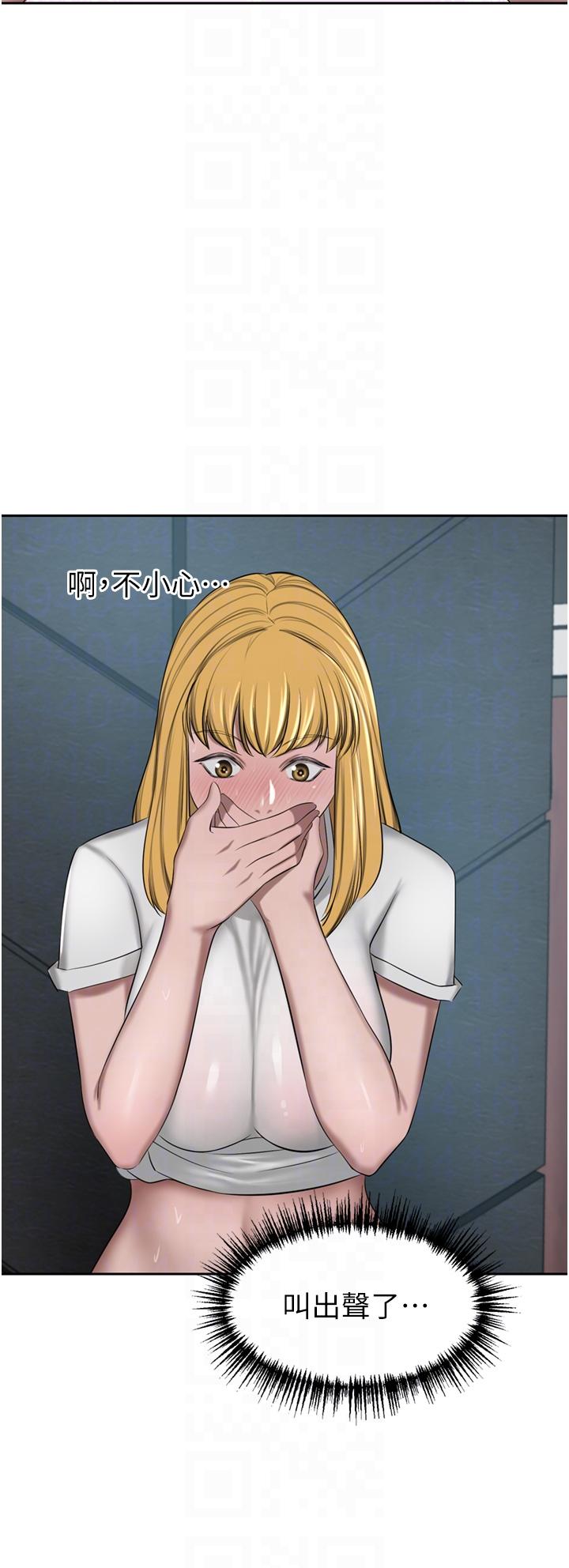 豪门人妻