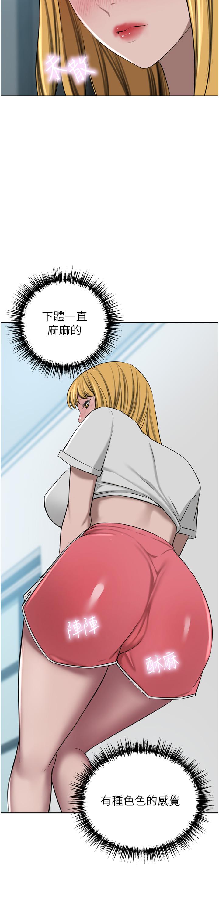 豪门人妻