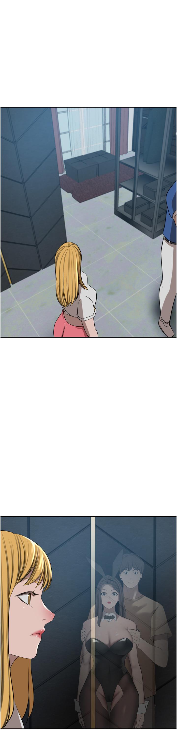 豪门人妻