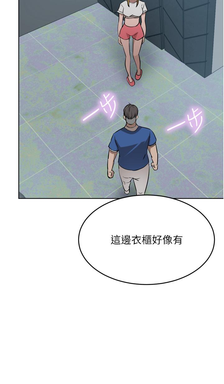 豪门人妻