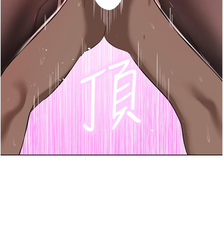 豪门人妻