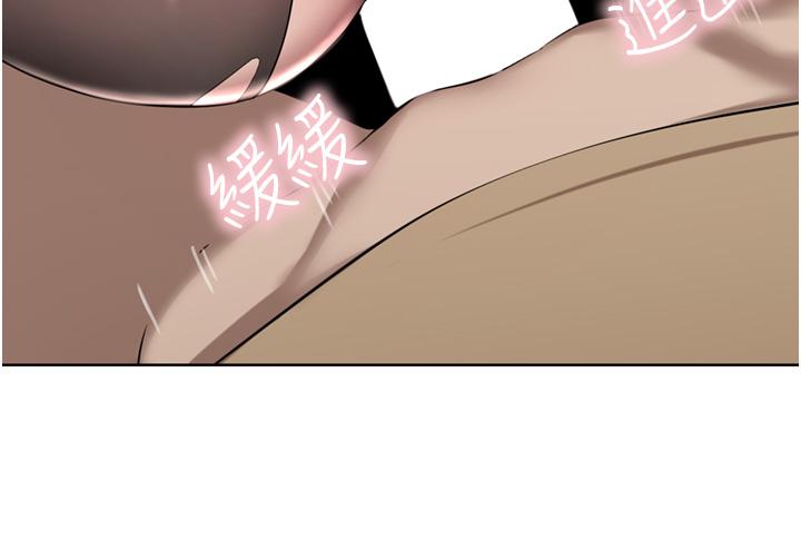 豪门人妻