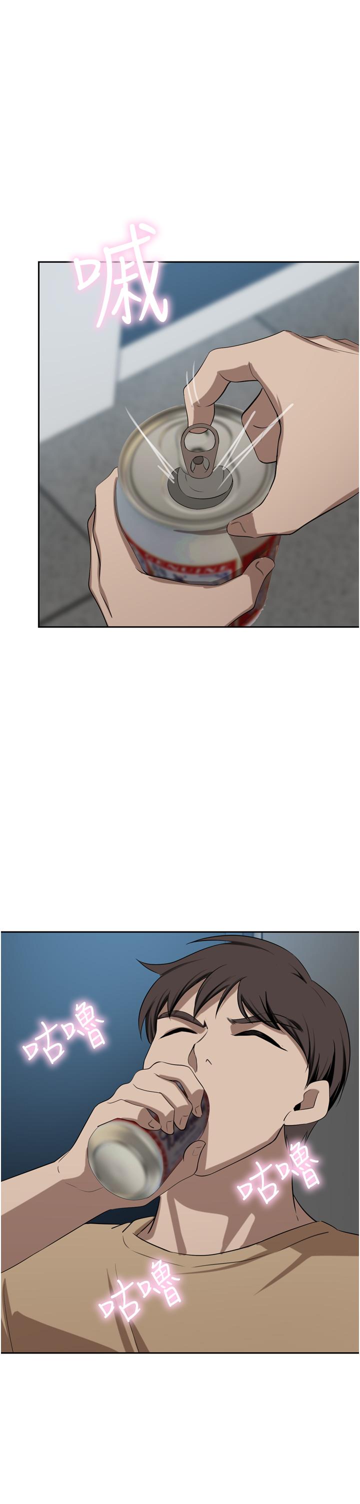 豪门人妻