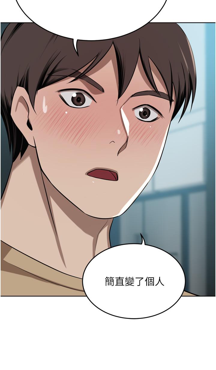 豪门人妻