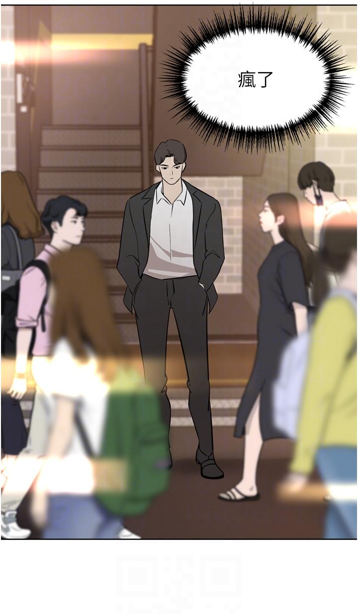 豪门人妻