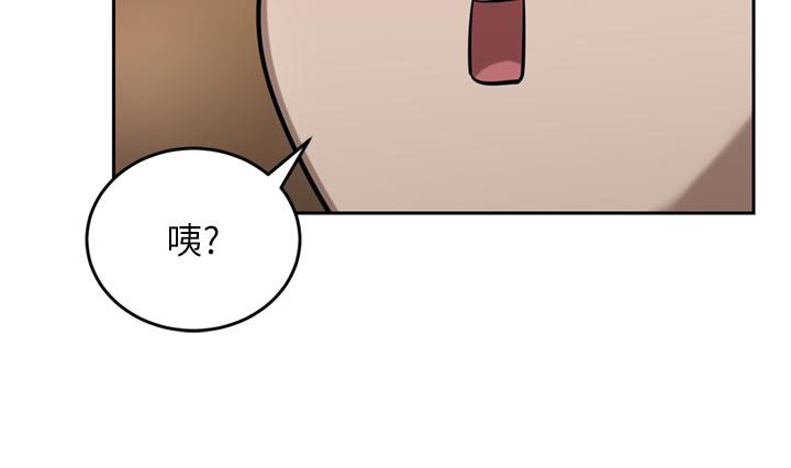 豪门人妻