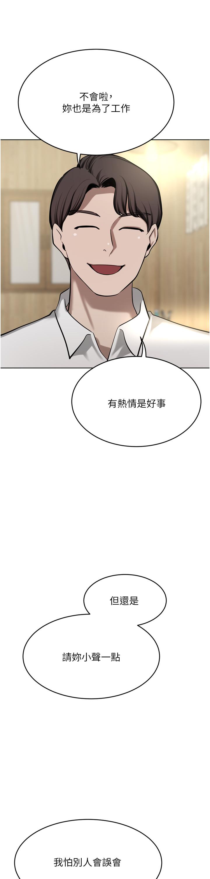 豪门人妻