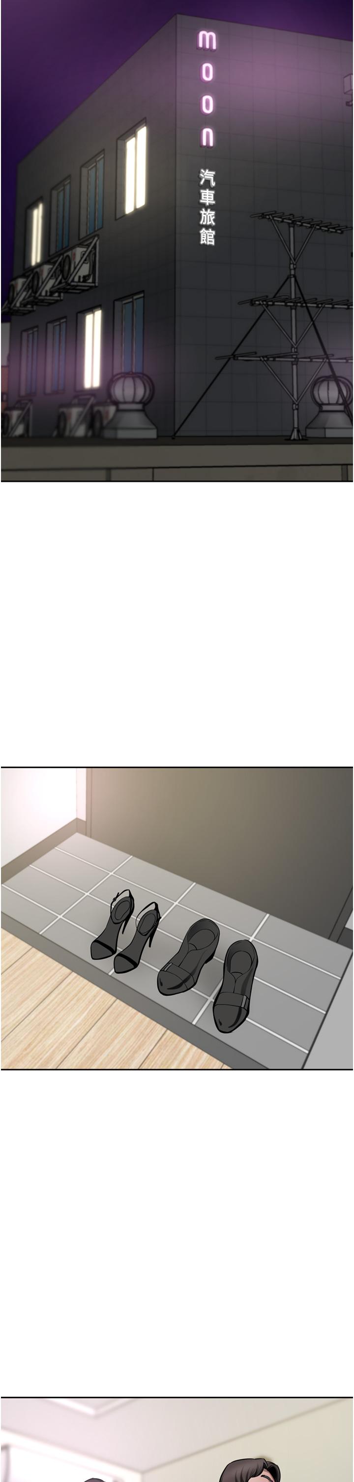 豪门人妻