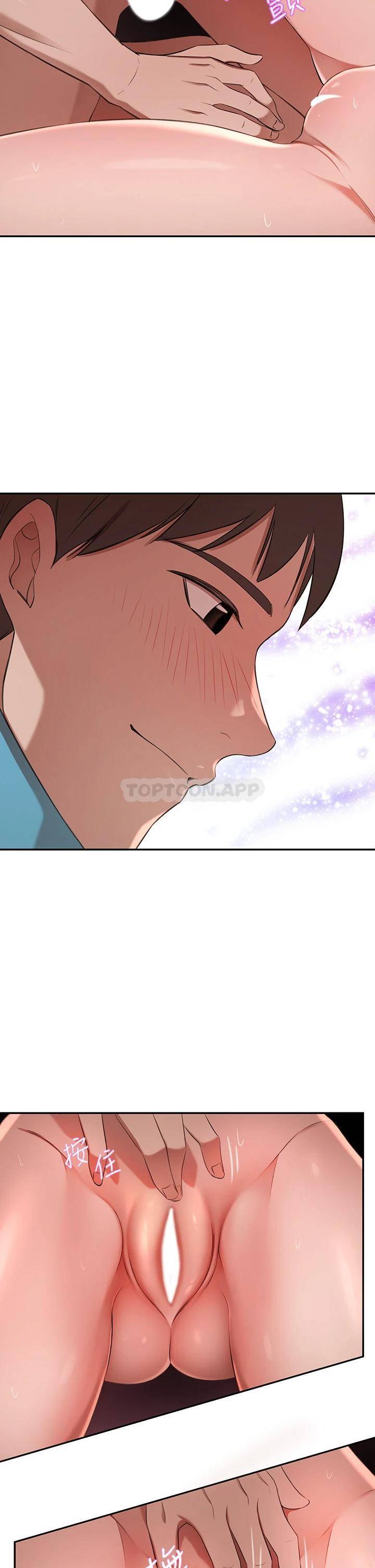 豪门人妻