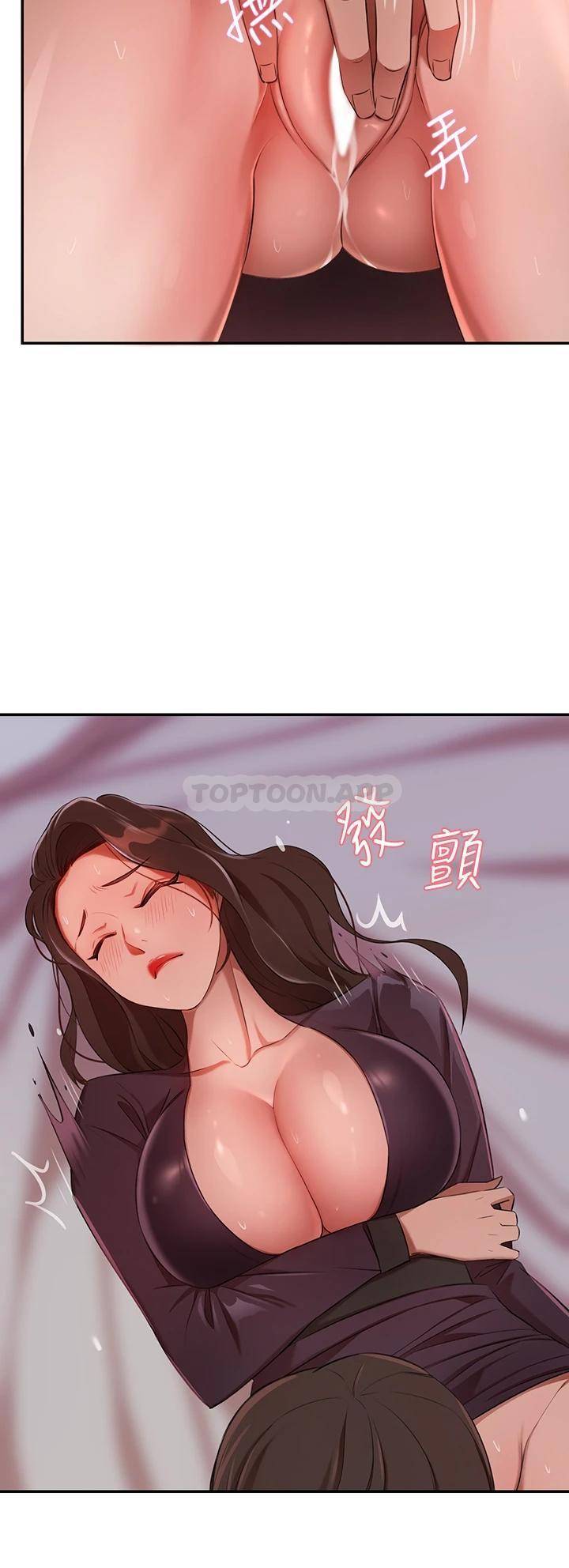 豪门人妻