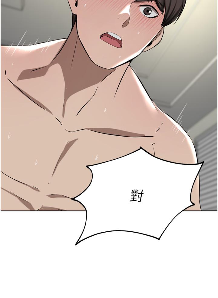 豪门人妻