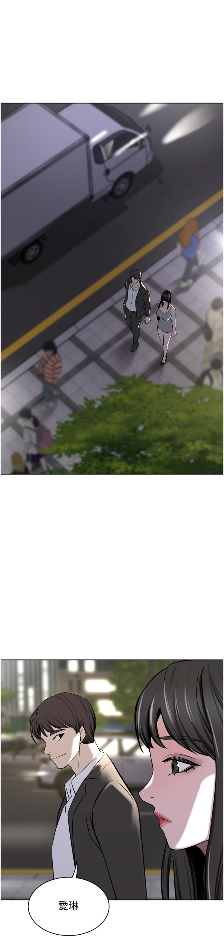 豪门人妻