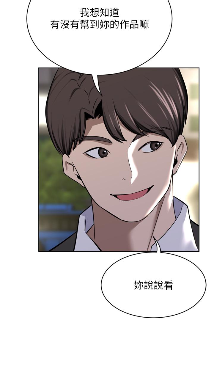 豪门人妻
