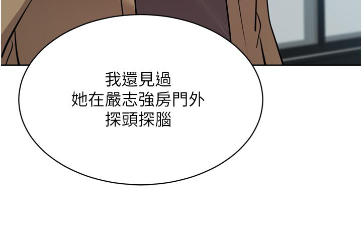 豪门人妻
