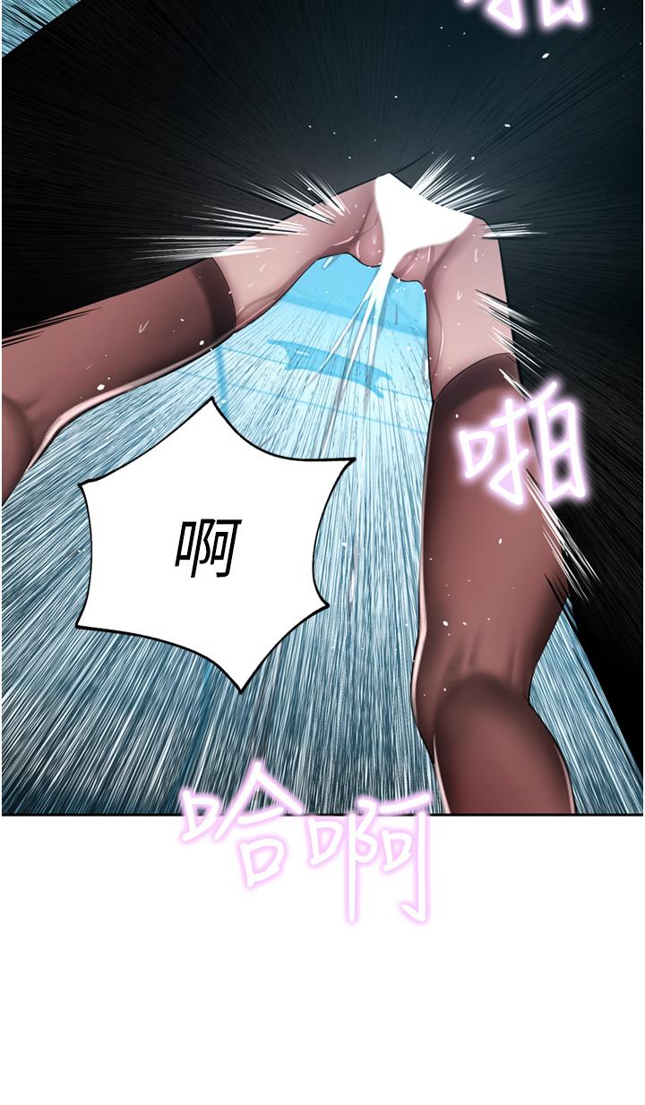 豪门人妻