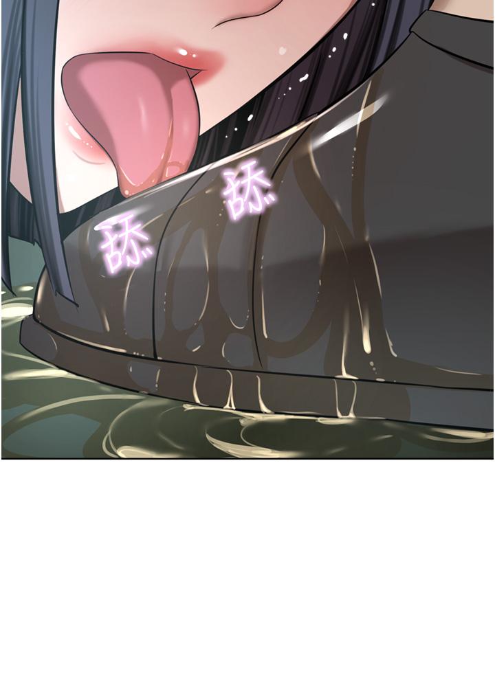 豪门人妻