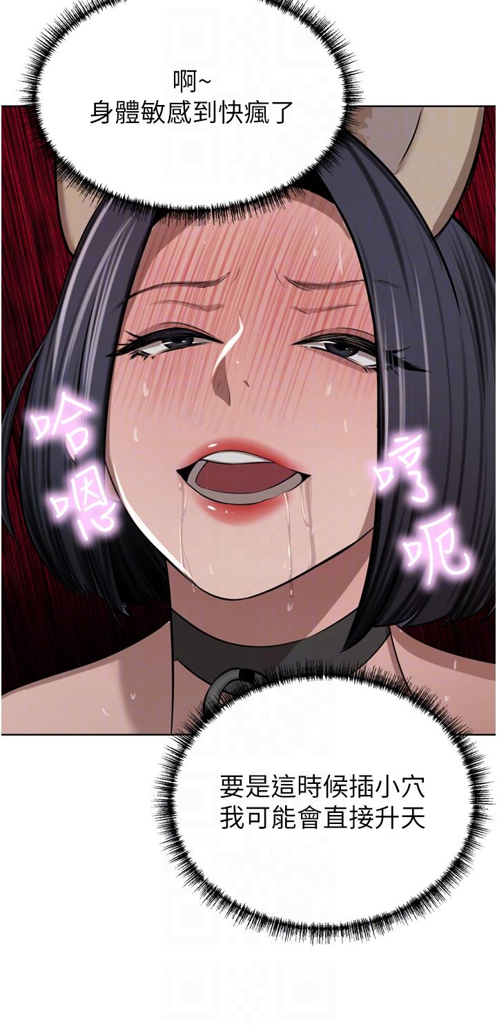 豪门人妻