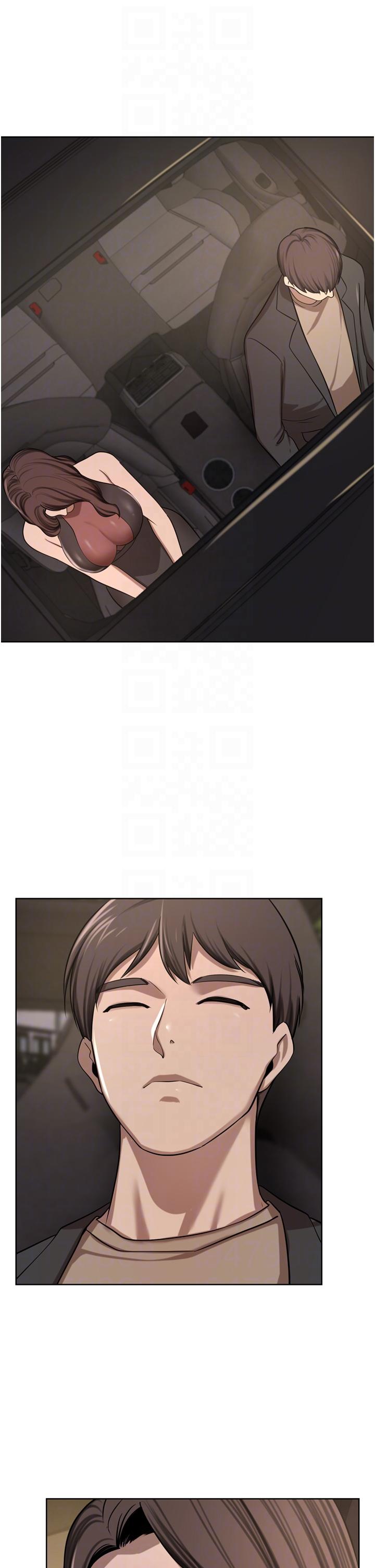 豪门人妻