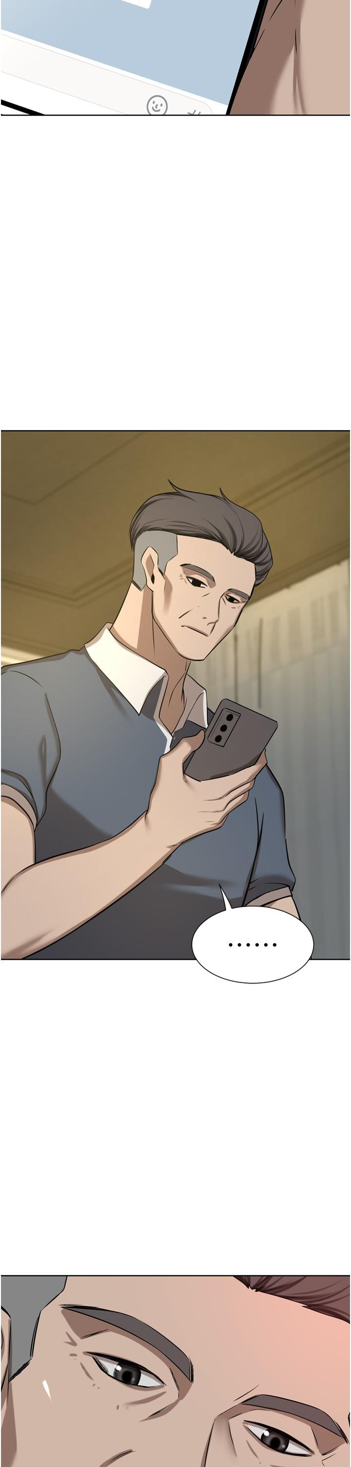 豪门人妻