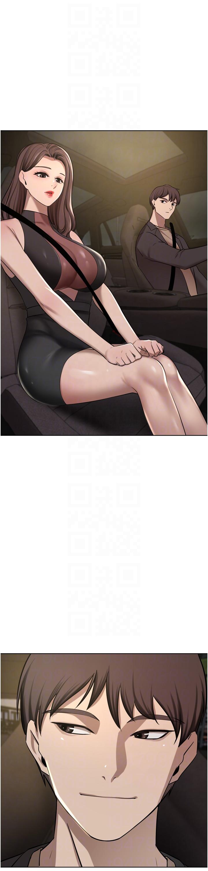 豪门人妻