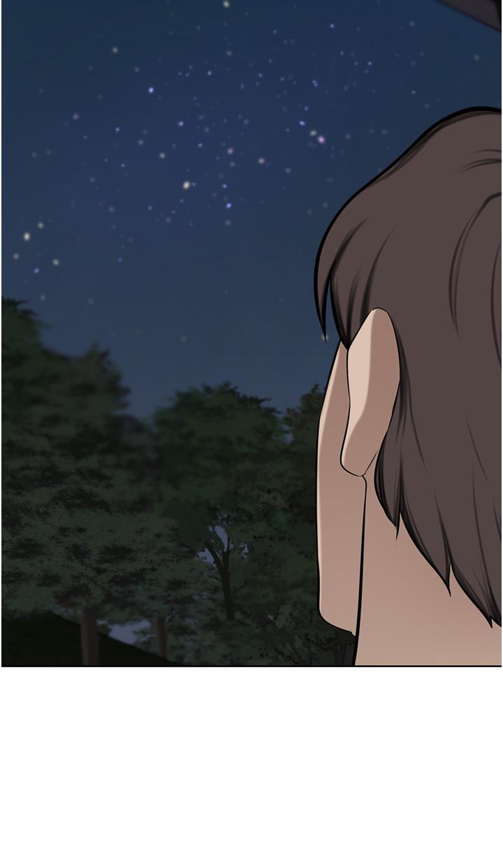 豪门人妻