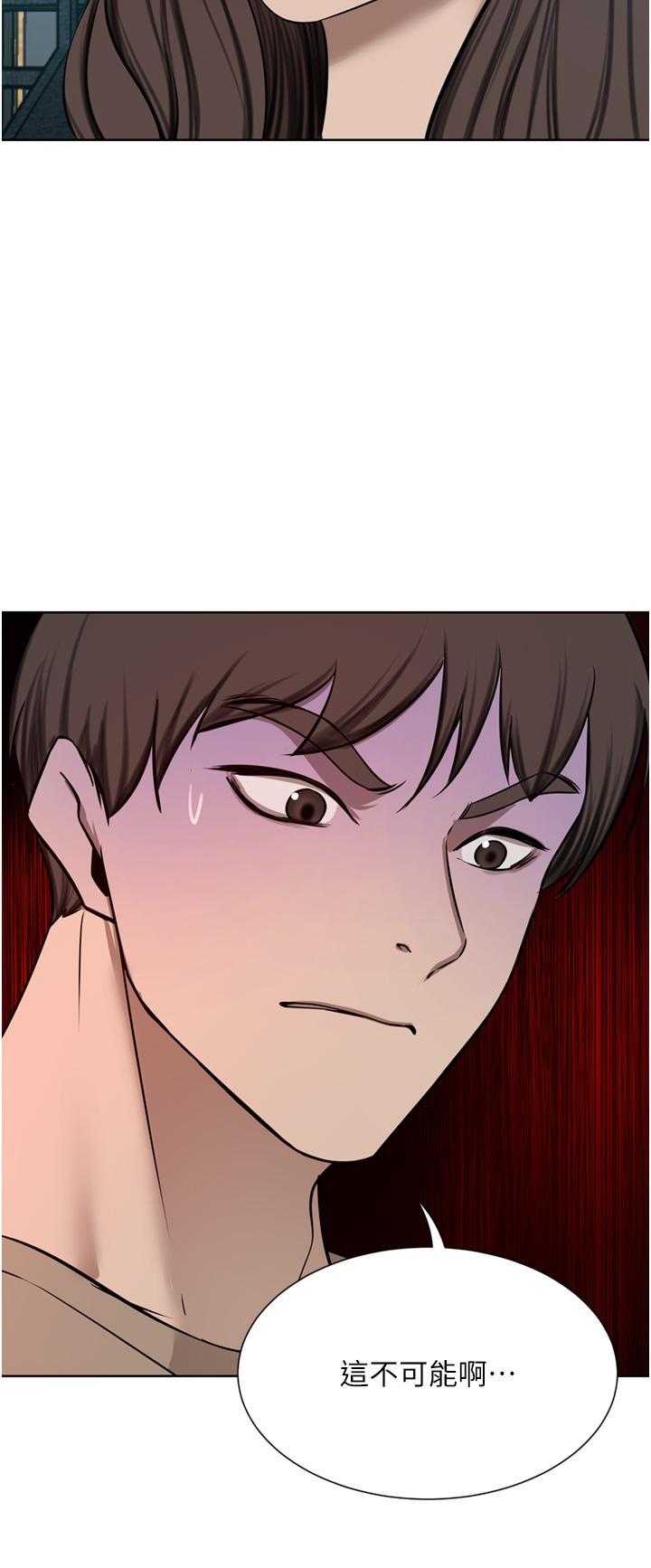 豪门人妻