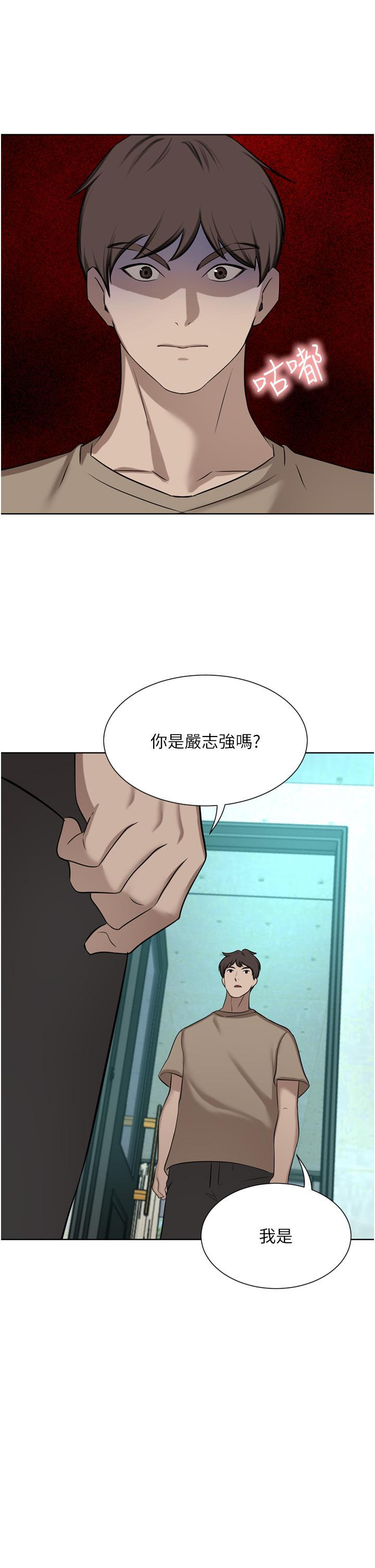 豪门人妻