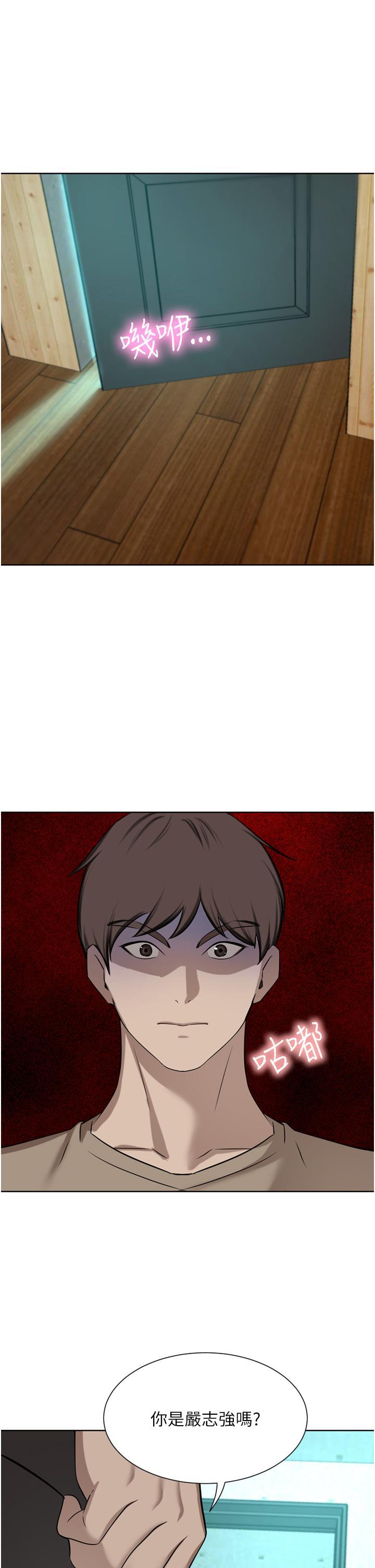 豪门人妻