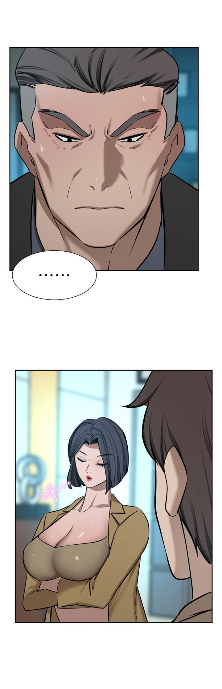 豪门人妻