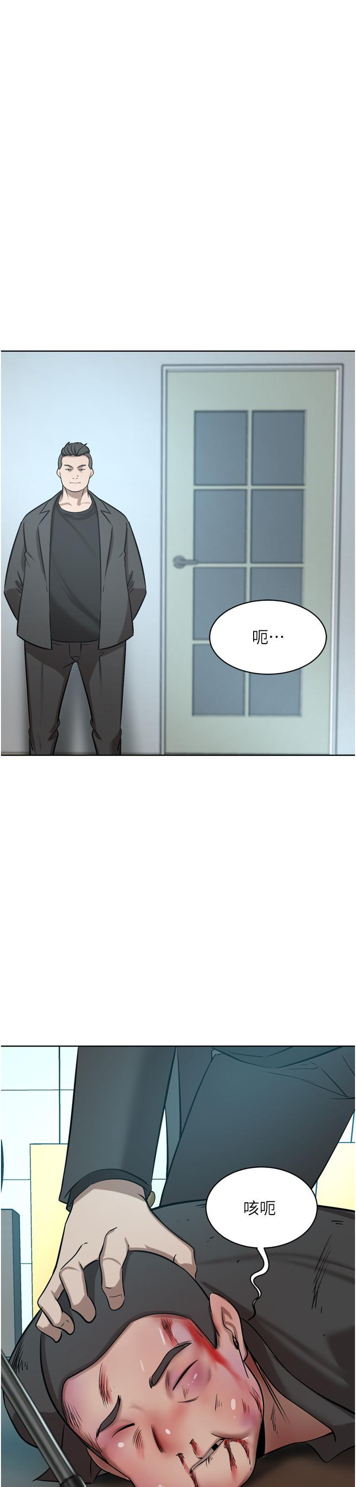 豪门人妻