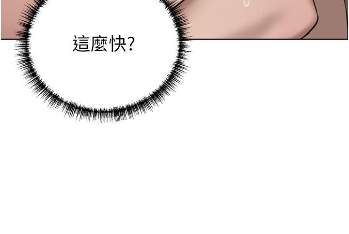 豪门人妻