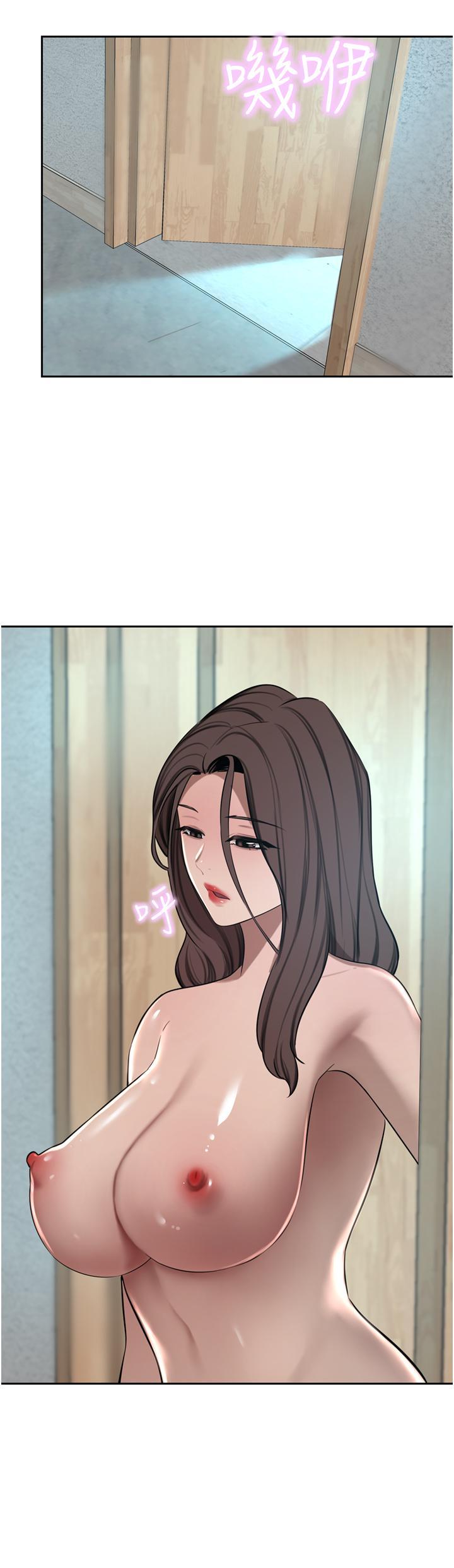 豪门人妻