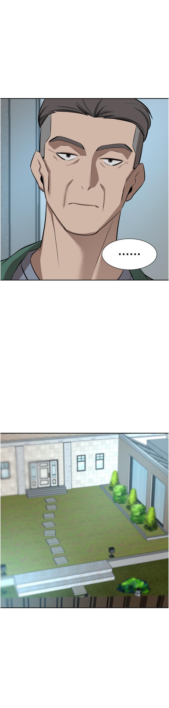 豪门人妻