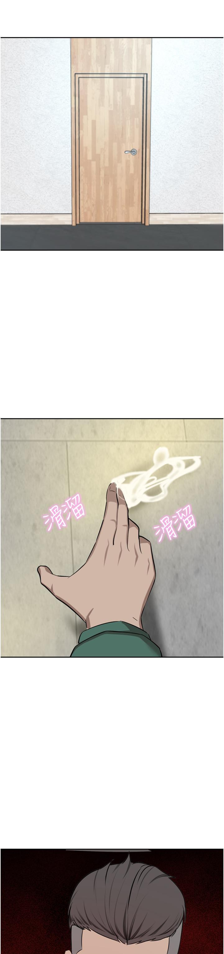 豪门人妻